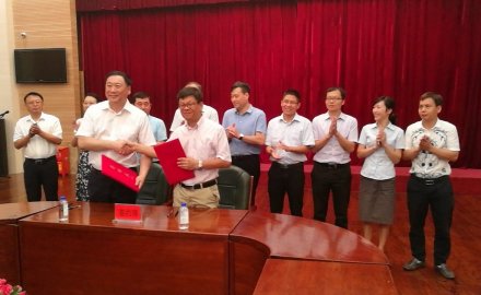 废旧轮胎综合利用  6686官方官网接连落子