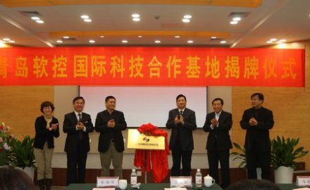 “数字化橡胶轮胎装备国际科技合作基地”落户6686官方官网