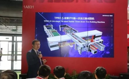【开门红】6686官方官网TPRO-S成型机上市即获八台订单