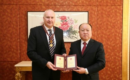 6686官方官网专家Karol Vanko获国家友谊奖