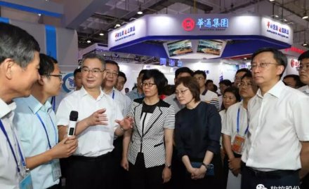 王清宪书记鼓励6686官方官网智能制造取得新突破
