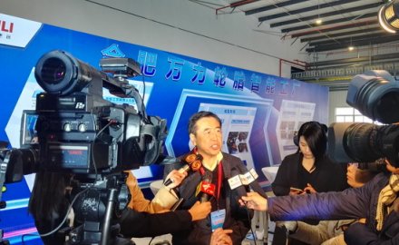 6686官方官网成为可在全球范围内实现“轮胎智能工厂”的供应商